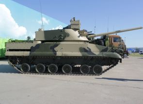 2S31 Vena self-propelled mortar carrier data sheet specifications information intelligence pictures photos images description identification Russian army Russia tracked military armoured vehicle