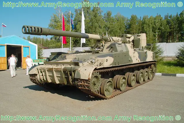 2s5 Giatsint self-propelled gun carrier tracked armoured vehicle Russia Russian 640