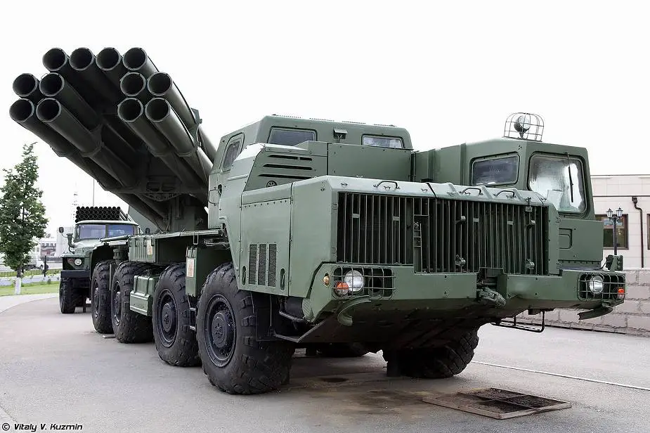 BM 30 Smerch 9K58 MLRS 300mm Multiple Launch Rocket System Russia 925 001