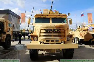Phlox Flox 120mm self-propelled howitzer mortar carrier technical data sheet specifications pictures video  information description intelligence identification photos images Russia Russian Military army defence industry military technology equipment
