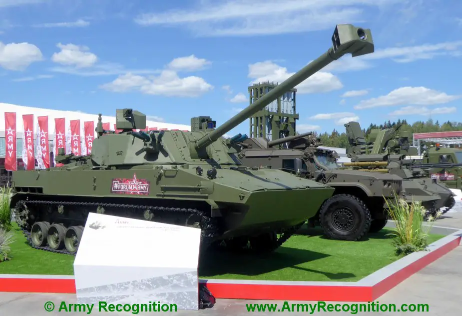 Army 2019 Public display of 2S42 Lotos self propelled mortar
