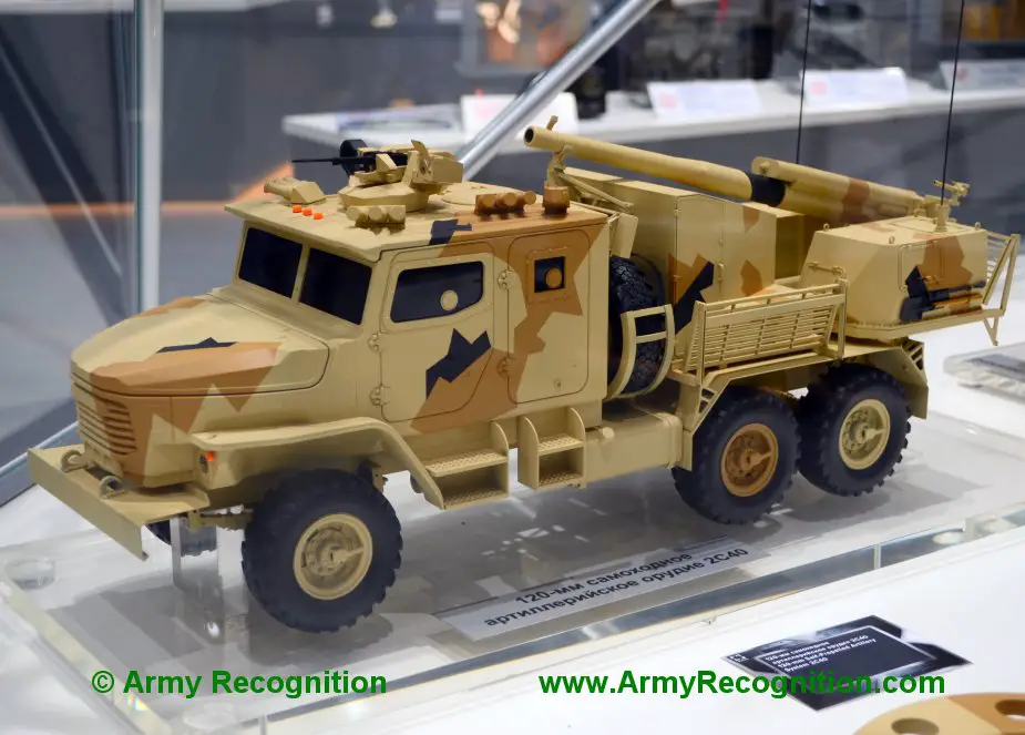 Army 2019 Russian Defense Ministry signs contract for 120mm self propelled mortars