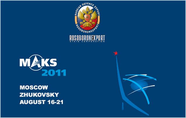 The Rosoboronexport Joint Stock Company will demonstrate to its foreign partners in excess of a hundred pieces of Russian arms and materiel at the 10th MAKS 2011 International Aviation and Space Salon to be held in Zhukovsky outside Moscow, Russia, on 16-21 August, 2011. At the present time aircraft and air defence systems account for over half of all export deliveries of Rosoboronexport. Interim 2011 indices show that the annual aircraft export plan will be implemented in full. 