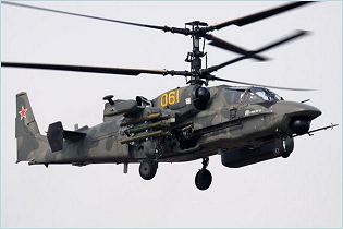 Ka-52 Alligator Kamov attack helicopter technical data sheet specifications intelligence description information identification pictures photos images video Russia Russian Air Force aviation air defence industry military technology