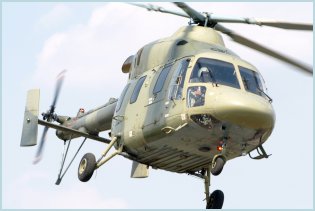 Ansat light utility multirole helicopter technical data sheet specifications intelligence description information identification pictures photos images video Kazan Kazan Helicopters Russia Russian Air Force aviation air defence industry military technology