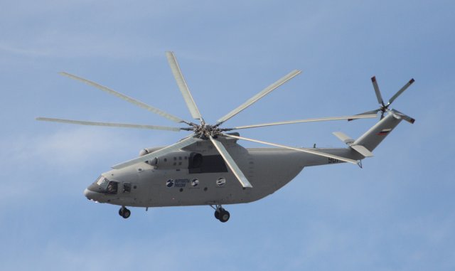 Mi-26 heavy transport helicopter technical data sheet specifications intelligence description information identification pictures photos images video Russia Russian Air Force aviation air defence industry military technology