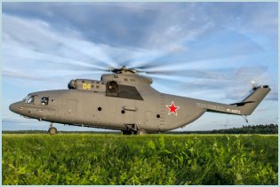 Mi-26 heavy transport helicopter technical data sheet specifications intelligence description information identification pictures photos images video Russia Russian Air Force aviation air defence industry military technology