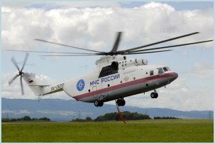 Mi-26 heavy transport helicopter technical data sheet specifications intelligence description information identification pictures photos images video Russia Russian Air Force aviation air defence industry military technology