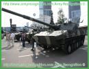 Russian army airborne forces will accept for service new state-of-the-art self-propelled artillery guns in 2013, Lt. Gen. Nikolai Ignatov said on Saturday, July 30, 2011.