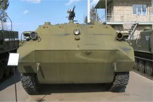 MT LBu APC Multipurpose tracked armored vehicle Russia front view