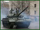 T-62M main battle tank technical data sheet specifications information description pictures photos images video intelligence identification Russia Russian army defence industry military technology equipment