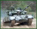 T-64BV main battle tank data sheet specifications information description pictures photos images video intelligence identification Russia Russian Military army defence industry military technology equipment