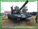 Ukraine is going to supply the Democratic Republic of Congo with 20 T72 assault tanks, 100 lorries and thousands of arms and ammunitions, according to a document sent to the United Nations. Apart from the battle tanks and transport trucks, the DR Congo will receive 10,000 rounds of ammunition for the tanks, 60 anti-aircraft guns, 10,000 Kalashnikov assault rifles and several hundred thousand rounds of ammunition of various types, said the document seen by AFP on Tuesday. The document, dated January 20, was delivered to the UN Security Council by the Ukrainian permanent mission to the UN in line with a practice that all supplies of weaponry to the DR Congo should be notified to the United Nations, which has a large peacekeeping mission in the country. According to the document, the weapons were due to arrive at the DR Congo's sole Atlantic port of Matadi on March 6.