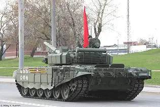 T-72B3M T-72B4 main battle tank technical data sheet specifications information description pictures photos images video intelligence identification Russia Russian Military army defence industry military technology equipment