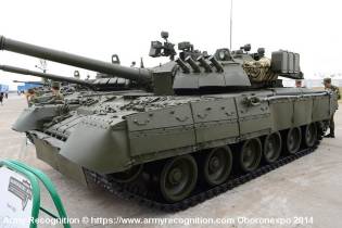 T 80U MBT Main Battle Tank Russia left side view 001