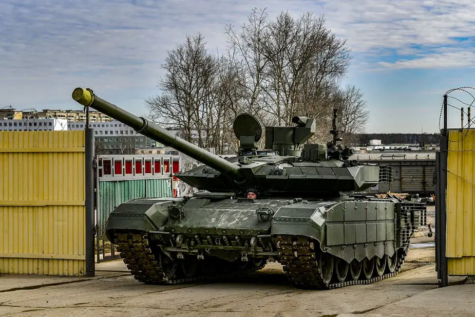 T 90M Model 2017 main battle tank Russia Russian army defense industry 925 001