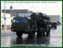 Russia's Army Aerospace Defense Forces will carry out their first test-firings of the new S-400 air defense missile system from August 10-16 at the Ashuluk firing range in Astrakhan Region, Defense Ministry spokesman Lt.Col. Dmitry Zenin said on Saturday, July 14, 2012.