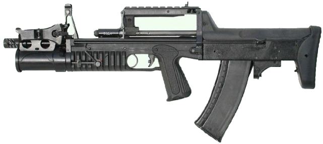 The APS 5.6mm assault rifle began to be used by the Soviet navy’s special reconnaissance forces.