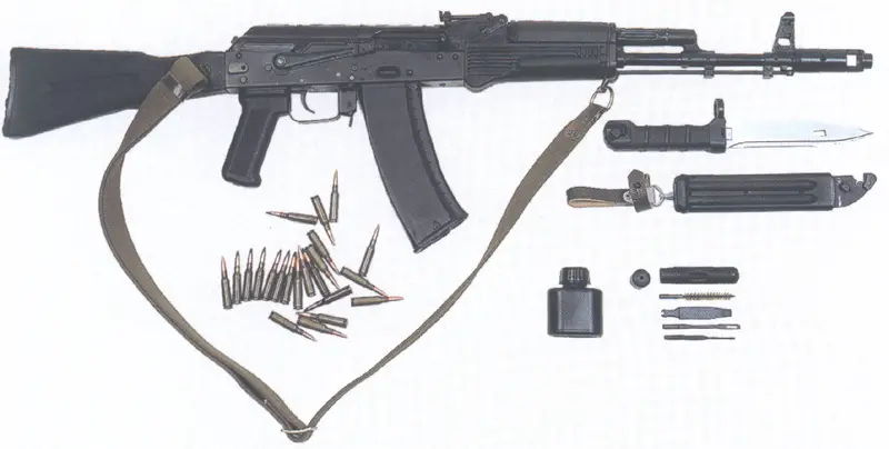 http://www.armyrecognition.com/images/stories/east_europe/russia/weapons/ak-74m/pictures/AK-74M_Kalashnikov_automatic_assault_rifle_Russia_Russian_army_001.jpg