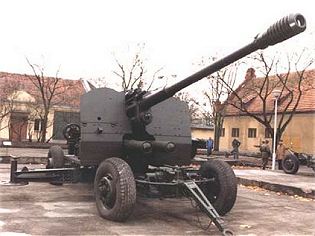 KS-19 100mm anti-aircraft gun cannon technical data sheet specifications information description pictures photos images video intelligence identification intelligence Russia Russian army defence industry military technology 