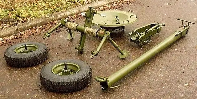 NONA-M1 2B23 120mm mortar technical data sheet specifications information description pictures photos images video intelligence identification Russia Russian army defence industry military technology 