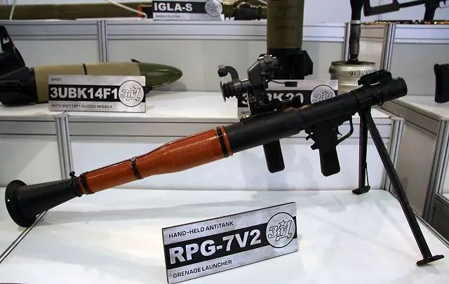 RPG-7V2 portable anti-tank grenade launcher Russia Russian army military equipment defense industry 640 001