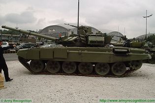 M-84AS MBT Main Battle Tank technical data sheet specifications description information intelligence pictures photos images identification YugoImport Serbia Serbian defence industry army military technology