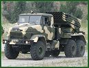 Missile and artillery units of the Armed Forces of Ukraine will receive the upgraded version of multiple rocket launcher systems. Remarkably, Shepetivka Repair Plan, being incorporated with Ukroboronprom State Concern, is to modernize Grad Multiple Rocket Launcher System to the level of Bastion-1. 