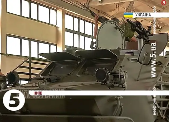 A video releases by the Ukrainian TV channel "5th Channel" shows the modernization of BRDM-2 4x4 armoured vehicle performed by the Design and Technology Centre (TCC) of the Ministry of Defense of Ukraine in Kiev.
