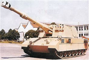 Palmaria 155 mm self-propelled howitzer technical data sheet specifications description information pictures photos images identification intelligence Italy Italian Defence Industry Oto Melara Oto- Breda
