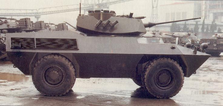 Aubl 74 fiat