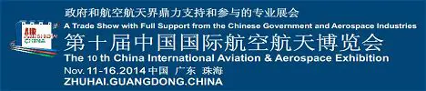 [Imagen: Airshow_China_2014_Zhuhai_air-show_Inter...00_001.jpg]