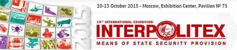Interpolitex 2015 Means of State Security Exhibition of security and police equipment Russia Moscow
