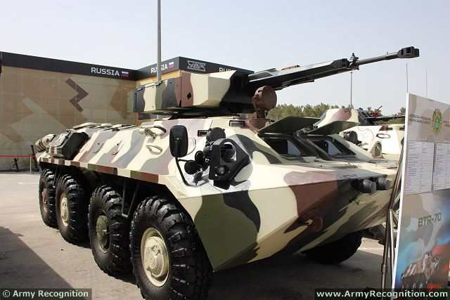 At the International Defense Industry Exhibition ADEX 2014 in Azerbaijan, the national Ministry of Defence Industry unveils an upgrade of Soviet-made BTR-70 8x8 armoured vehicle personnel carrier fitted with the Simsek weapons platform. 