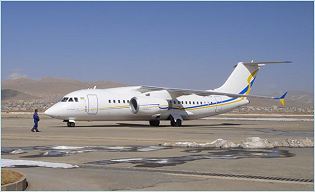 An-158 Antonov civil transport aircraft regional jet data sheet specifications intelligence description information identification pictures photos images video Ukraine Ukrainian Air Force defence industry technology