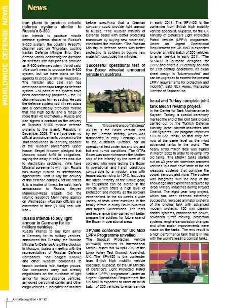 Defence magazine world worldwide army military land forces industry ...