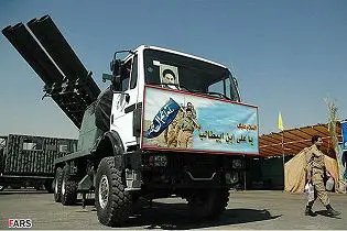 Fadjr-5 333mm multiple rocket launcher system technical data sheet specifications description information intelligence identification pictures photos video Iran Iranian army defence industry military technology 