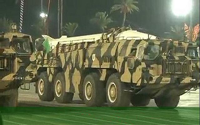 Military forces loyal to Libyan leader Col Muammar Gaddafi have fired a Scud missile for the first time in the country's six-month conflict, US defence officials say. 