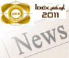 IDEX 2011 International Defence Exhibition Conference Exhibition news daily Abu Dhabi  United Arab Emirates Exhibitors visitors information pictures description Salon international défense conférence pictures photos images actualités journal official en ligne internet Emirats Arabes Unis