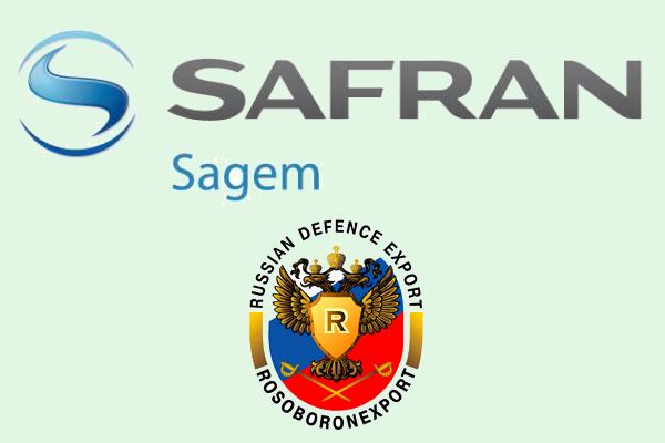Rosoboronexport and Sagem (Safran group) today signed an agreement to create a joint venture for inertial navigation systems, at the 15th session of the French-Russian intergovernmental commission on bilateral cooperation.