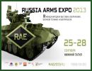 the Russian-made main battle tank Armata prototype will be demonstrated at “a restricted showing” this month during the 9th Russia Arms Expo 2013 international arms exhibition due to the “secret nature of the project,” said Igor Sevastyanov, deputy general director of Rosoboronexport, Russia’s state-run arms export monopoly.