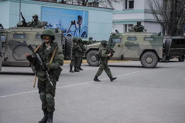 The United Nations Security Council is meeting on Saturday, March 1, 2014, for the second time in as many days to discuss the situation in Ukraine, while an envoy dispatched by Secretary-General Ban Ki-moon to the strife-torn country appealed to all sides to refrain from any actions that could further escalate an already tense environment in the Crimea region.