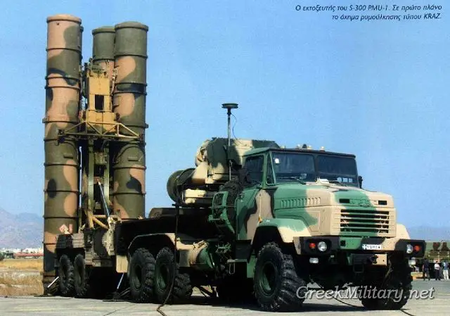 Greece negotiates the purchase of missiles with Russia for its S-300 PMU1 air defense systems 640 001