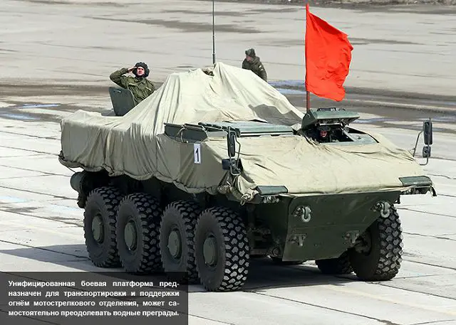 The Boomerang or Bumerang is a new development of 8x8 armoured vehicle personnel carrier launched by the Russian defense industry to replace the old BTR family used by the Russian armed forces. During the International exhibition of arms and military equipment RAE 2013 in Nizhny Tagil, the project of the vehicle was showed only for the Prime Minister of Russia.