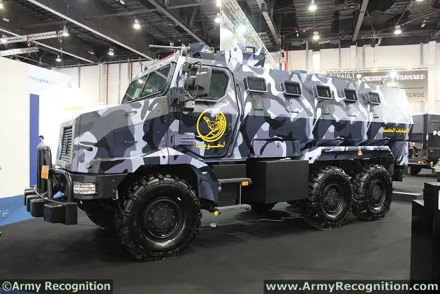 Singapore is the second export customer for the Higuard vehicle after Qatar in 2012. At Milipol Qatar 2012, international Exhibition of internal State security, the French Company Renault Trucks Defense has presented the first delivery of its Higuard MRAP mine protected vehicle to the Qatari Internal Security Services. Qatar was the first export customer for Renault Trucks Défense's Higuard mine-resistant ambush-protected (MRAP)-style vehicle.
