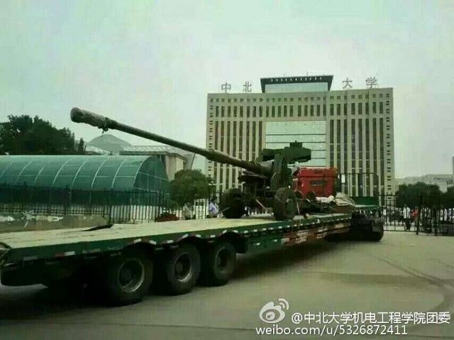 Chinese army has take delivery of new 125mm cannon during a ceremony, Sunday, June 10, 2015. According Chinese sources, the cannon will have the highest range, velocity and penetration power of any 120mm/125mm cannon in the world.
