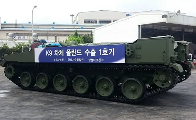 First Korean Chassis for Polish Krab 155 mm self-propelled howitzer send to Poland 640 001