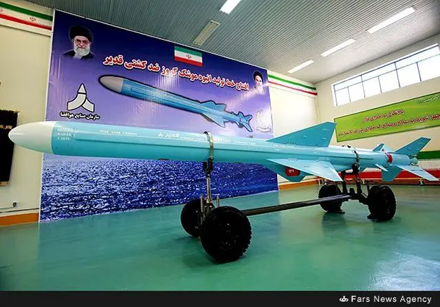 Iran starts mass production of its home-made Qadir long-range cruise missile 640 001