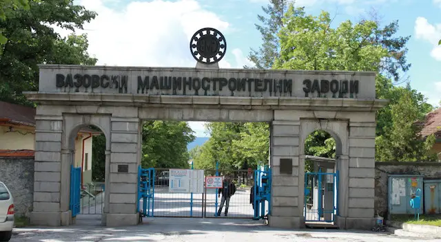 Bulgaria cancels plans to privatize its defence industries