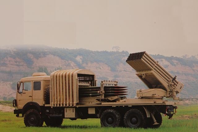 Indonesian Marine Corps receives four Type 90B Multiple Launch Rocket Systems 640 001